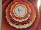 Stevie Wonder - Songs In The Key of Love (Vinyl Record Set)