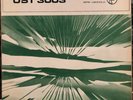 experimental electronic library LP TEO USUELLI Caratteristici ITALY Fonit SYNTH