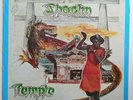 1979 ROOTS REGGAE DANCEHALL - Barrington Levy - Shaolin Temple - JAH GUIDANCE LP