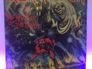 Number of the Beast [LP] by Iron Maiden (Original 1982) EMI With Original Seal