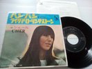 CHER Bang Bang / like a rolling stone  JAPANESE 7