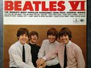 The Beatles  Rare UK Export LP 