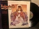 LABYRINTH SOUNDTRACK 1986 DAVID BOWIE Rare LP Record EMI America SV-17206