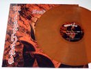 MOTORHEAD - SNAKE BITE LOVE - LP COLOUR VINYL REISSUE LEMMY KILMISTER G387