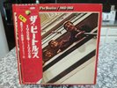 THE BEATLES 1962-1966 Apple Record OBI JAPAN import Vinyl LP EAP-9032B 9033 RED