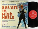 Mundell Lowe - Satan In High Heels OST LP - Charlie Parker - PLP-406-S VG++