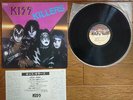 KISS Killers JAPAN LP 28S-58