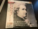 John Di Martino's Trio VENUS HYPER MAGNUM Sound  JAZZ MOZART LP Vinyl 200 gr