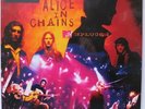 ALICE IN CHAINS 'MTV Unplugged' Audiophile 180g Vinyl 2LP NEW/SEALED