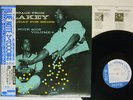 ART BLAKEY VOL 2 HOLIDAY FOR SKINS BLUE NOTE BN 4005 Japan OBI VINYL LP