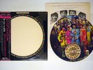 BEATLES SGT.PEPPER'S LONELY HEARTS CLUB BAND EMI EAS-90071 Japan OBI VINYL LP