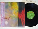 COCTEAU TWINS ECHOES IN A SHALLOW BAY VIRGIN 15VB-1064 Japan OBI VINYL LP