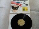 Paul simon there goes rhymin simon SQ Quadraphonic Vinyl Record