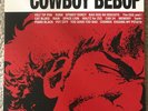 MARBLED Cowboy BEBOP Vinyl LP Soundtrack O.S.T. 1 Rare Record Collectible Album