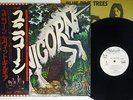 UNICORN BLUE PINE TREES STATESIDE ISS-80114 Japan OBI PROMO VINYL LP