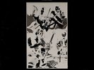 Vinyle - Gentle Giant - In A Glass House (LP, Album)