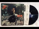 MICHAEL JACKSON Ben 1972 Original LP Vinyl Record Album 1586-2 VG++ - NM