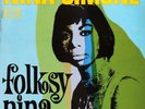 SOUL-JAZZ, VOCAL // NINA SIMONE Folksy nina  (1964)  33T/ LP   (FR)