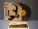 JAPAN LP DAVID BOWIE LODGER RPL-2107 OBI INSERT VINYL