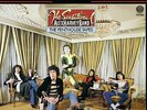 THE SENSATIONAL ALEX HARVEY BAND - THE PENTHOUSE TAPES 1976 OZ G/F VINYL LP