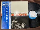 MILES DAVIS VOL. 1 BLUE NOTE GXK 8056 OBI MONO JAPAN VINYL LP