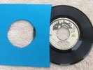 Bobbi Humphrey, Baby don't you know, Uno Melodic 45 rpm 7