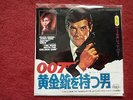 LULU The man with the golden gun / a boy like you 45T JAPON BO James bond 007