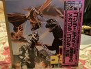 Godzilla Akira Ifukube Masaru Sato Japan Vinyl LP Columbia CS-7190 King Monster