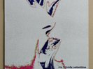 MY BLOODY VALENTINE – Glider / Soon EP – UK Indie 12” Vinyl from 1990 – Creation