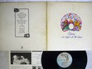 QUEEN A NIGHT AT THE OPERA ELEKTRA P-10075E Japan VINYL LP