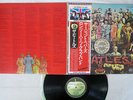 BEATLES SGT.PEPPER'S LONELY HEARTS CLUB BAND APPLE EAS-80558 Japan OBI VINYL LP