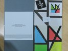 New Order MUSIC COMPLETE deluxe 2 CLEAR 6 COLOURED VINYL BOX SET - EACH 1 SEALED