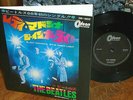 * * RARE BEATLES 2019 UNPLAYED MINT 