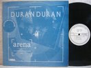 Duran Duran Arena Blue Cover & Diff Label LP