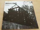 1BURZUM - aske  -  LP - white vinyl-mayhem