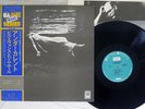 BILL EVANS & JIM HALL UNDERCURRENT UNITED ARTISTS LAX-3112 Japan OBI VINYL LP
