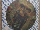 Rare Michael Jackson dangerous Brazil Picture test  No Music