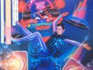 Momoe Yamaguchi Möbius's Game CBS/Sony 25AH 974 LP Japan OBI INSERT
