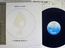SPANDAU BALLET JOURNEYS TO GLORY CHRYSALIS WWS-81420 Japan OBI VINYL LP