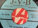 Rare Detroit Gospel Soul 45/ Bro. Will Hairston 