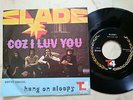 SLADE Coz I Luv You / DAVIDE PORTER Hang On Sloopy * IRAN 70s SINGLE*