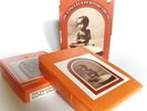 1971 The Concert For Bangladesh George Harrison 2 8-Track Box Set