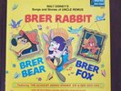 Disney Brer Rabbit LP Record Album 3907 Splash Mountain 1970 Disneyland