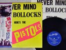 SEX PISTOLS NEVER MIND THE BOLLOCKS COLUMBIA YX-7199-AX Japan OBI VINYL LP