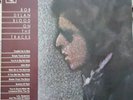 Bob Dylan / Blood On The Tracks Brazil 1975 1e press  very good+ lp vinyl