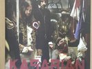 Kasabian, Rare West Ryder Pauper Lunatic Asylum Orig 2009 UK Dbl 10” LP
