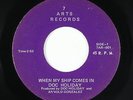 70s Soul Funk 45 - Doc Holiday - When My Ship Comes In - 7 Arts - mp3 - obscure