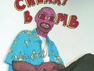 Tyler The Creator: Cherry Bomb 140g Red Record Store Day RSD 2020 Vinyl LP.