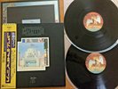 LED ZEPPELIN - THE SONG REMAINS THE SAME -MINTY JAPAN 12