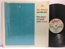 The Dream Syndicate - Days of Wine and Roses LP - Slash 23844 - Tested VG+ Vinyl